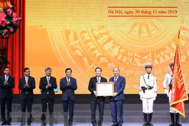 Ministry of Science and Technology awarded Labour Order 