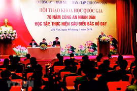 Police asked to follow President Ho Chi Minh’s teachings to build strong force