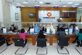 Banks recruit thousands of employees in 2017