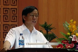 Inspection Commission announces results of 21st, 22nd sessions 