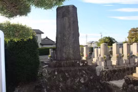 100th year of memorial stele for Phan Boi Chau’s supporter marked