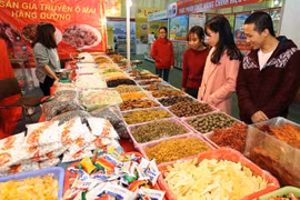 Retail goods, services generate over 30.8 billion USD in Jan-Feb