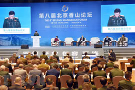 Vietnam calls for enhanced multilateral cooperation in security