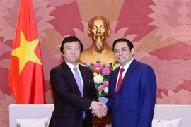 Party official hosts Japanese Minister of State for Ocean Policy