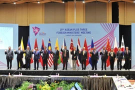  FM Pham Binh Minh attends related meetings of AMM-51