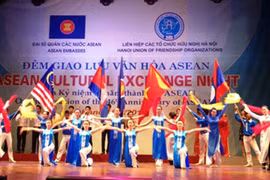 ASEAN trade, culture exchange to be held in HCM City
