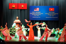 HCM City celebrates 45 years of Vietnam-Malaysia relations