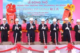 Construction started on another AEON mall in Hanoi
