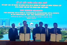 World Technopolis Association events to be held in Binh Duong