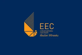 Thailand: Eastern Economic Corridor projects' auctions to take place
