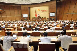 Cyber security law not hamper realisation of int’l treaties