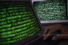 ASEAN cyber security centre inaugurated in Thailand
