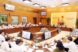 Inspections over social insurance funds should be increased: lawmakers
