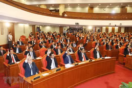 Party Central Committee’s 7th session concludes