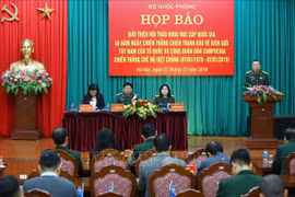 Seminar to mark 40 years of victory over genocidal regime 