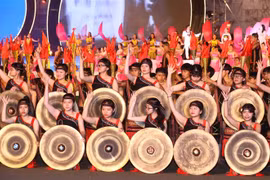 Activities of Tay Nguyen Gong Culture Festival 2018 started
