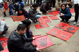 Words of hope for blessed lunar New Year – a traditional custom