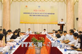 Workshop looks to develop human resources amongst ethnic minorities 