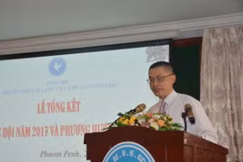 Association vows to foster Vietnam-Cambodia friendship