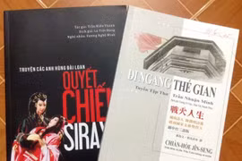 Vietnam, Taiwan bolster literature exchange