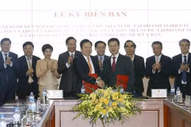  More enterprises transferred to state capital management committee