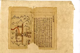 Ancient envoyship maps accredited as UNESCO’s Memory of World