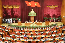 Party’s cadre strategy has great significance, value: official