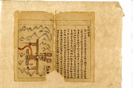 “Hoang Hoa su trinh do” named as UNESCO documentary heritage