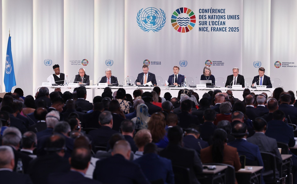 Opening session of the 3rd United Nations Ocean Conference (UNOC 3) in Nice, France. (Photo: VNA)