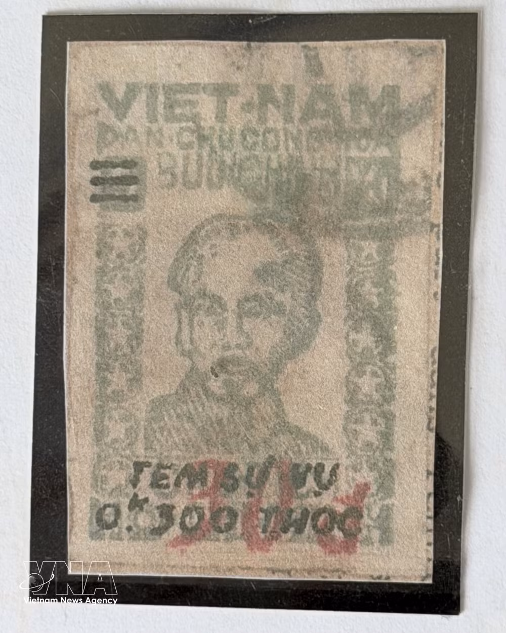 vnanet-ho-chi-minh-stamp.jpg