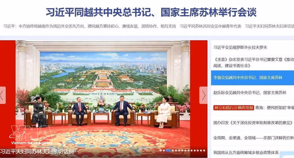 vnanet-potal-truyen-thong-trung-quoc-dua-tin-dam-net-ve-cac-hoat-dong-cua-tong-bi-thu-chu-tich-nuoc-to-lam-870377116-7-0-49.jpg