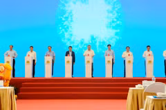 Party General Secretary To Lam and delegates perform the groundbreaking ceremony. (Photo: VNA) 