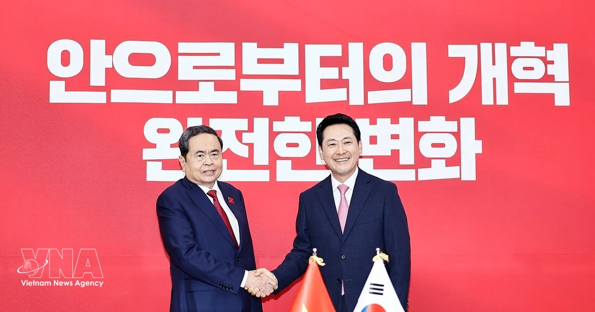 RoK’s People Power Party values ties with Communist Party of Vietnam