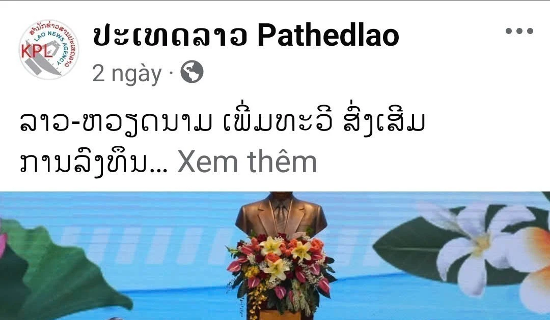 Lao media highlight economic, social gains from Vietnamese PM’s visit