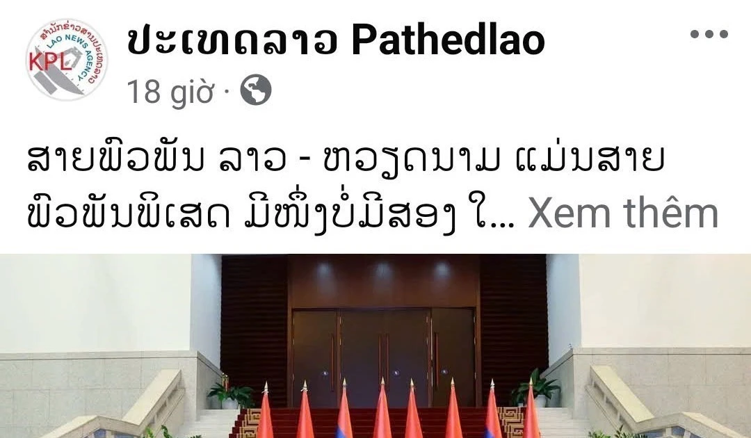 Lao news agency touts Vietnamese PM’s upcoming visit as boost to "strategic cohesion"