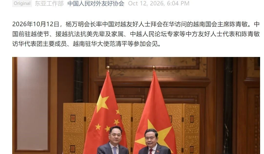 Chinese media give extensive coverage to Vietnamese NA President’s visit