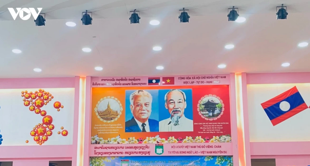 Nguyen Du bilingual school in Vientiane opens new academic year