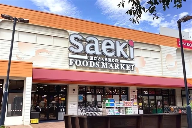 Japan's Saeki set to open 100 supermarkets in Vietnam