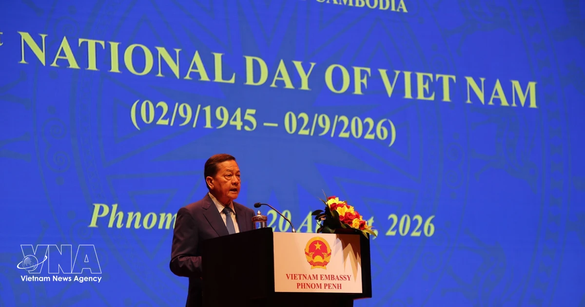 Vietnam to achieve development goals: Cambodian First Deputy PM