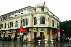 The headquarters of the Hanoi Stock Exchange (Photo: vneconomy.vn)
