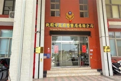 Taoyuan Police Department's Yangmei Precinct. (Photo: CNA) 