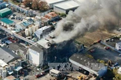 Two Vietnamese interns injured in paint factory explosion in Japan’s Osaka