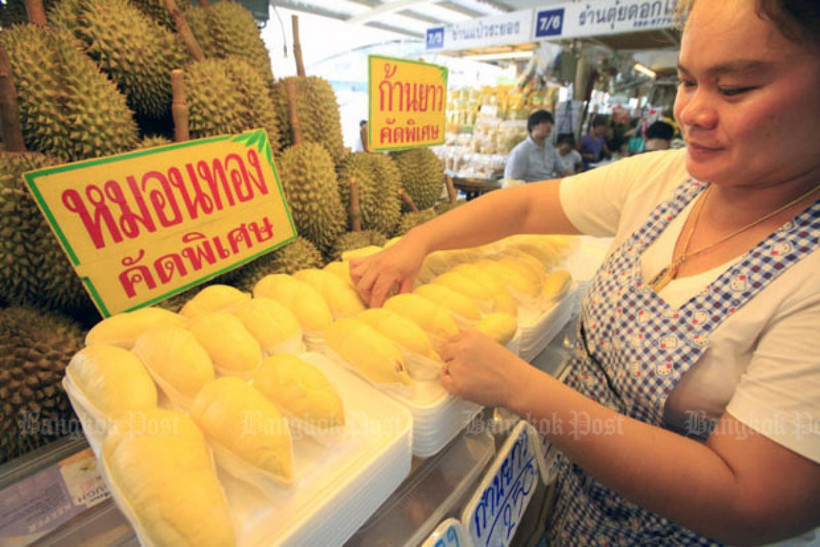 Illustrative Image (Photo: bangkokpost)