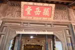 Tapping into cultural tourism potential of Dong Hiep Hoa ancient village