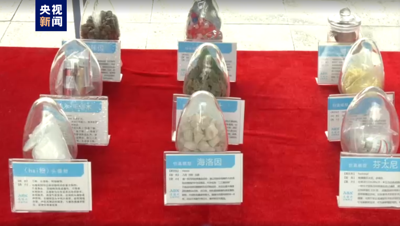 Illustrative photo (Photo: CCTV)