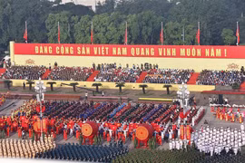 Drum performance opens 80th National Day parade 