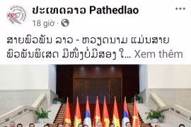 A post on the fanpage of Pathetlao. (Photo: published by VNA)