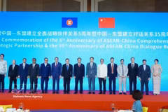 Delegates attend the ceremony in Beijing on September 15 marking the fifth anniversary of the ASEAN-China Comprehensive Strategic Partnership and the 35th anniversary of ASEAN-China Dialogue Relations. (Photo: VNA)
