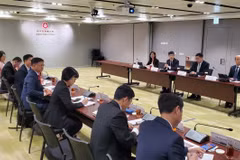 Ho Chi Minh City seeks to strengthen substantive cooperation with Hong Kong (China)