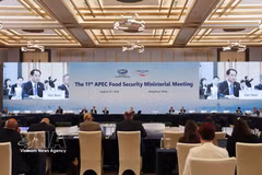 An overview of the 11th APEC Food Security Ministerial Meeting in Hangzhou on August 25. (Photo: VNA)